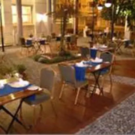 מלון Almena מרמריס